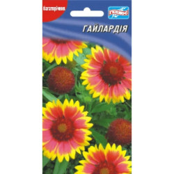 Семена Цветы Гайлардия 0,2 г ТМ Гелиос