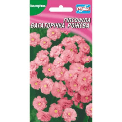 Семена Цветы Гипсофила розовая многолетняя 0,1 г ТМ Гелиос