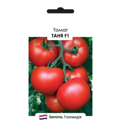 Семена Томат Таня F1 10 с (Голландия) зип-пакет