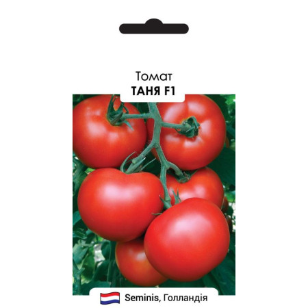 Семена Томат Таня F1 10 с (Голландия) зип-пакет