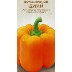 Семена Перец Сладкий Бугай 15 с ( от коллекционера)