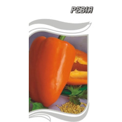 Семена Перец Сладкий Ревия 15 с ( от коллекционера)