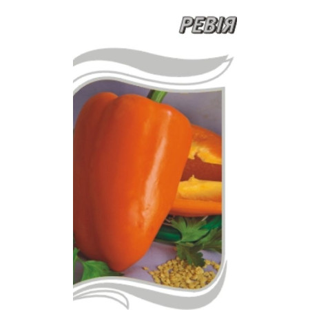 Семена Перец Сладкий Ревия 15 с ( от коллекционера)