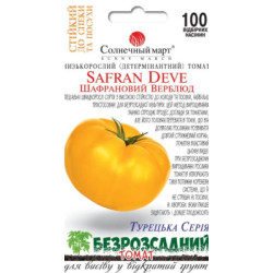 Семена Томат Шафрановый верблюд 100 шт СМ