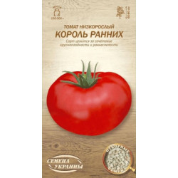 Семена Томат Низкорослый КОРОЛЬ РАННИХ 0,1г (Семена Украины)