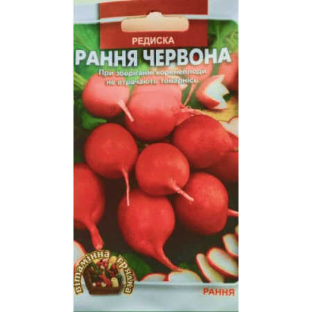 Семена Редис Ранний красный 15г ТМ Урожай