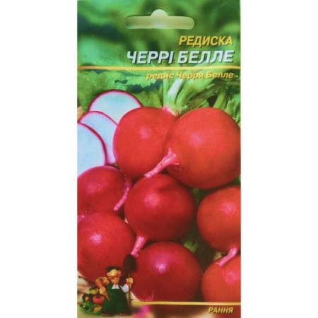 Семена Редис Чери Белл 3г ТМ Урожай