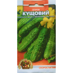 Семена Огурец Кустовой 5г ТМ Урожай