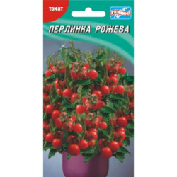 Семена Томат Жемчужинка розовая 20 шт.ТМ Гелиос