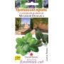 Семена Майоран Местный Прованса 0,1 г СМ