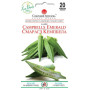 Семена Бамия Смарагд Кэмпбелла 20 шт., СМ