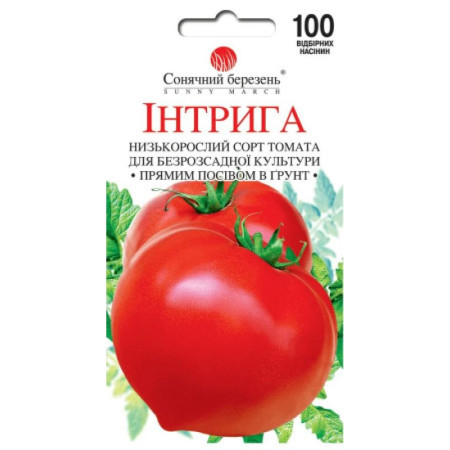 Семена Томат Интрига 100 шт., СМ