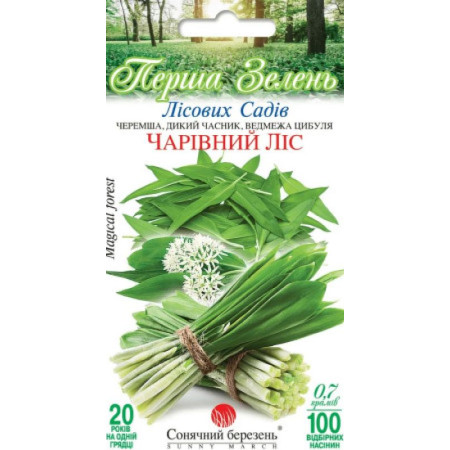 Семена Черемша Волшебный лес 0,7 гр., СМ