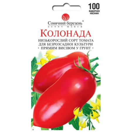 Семена Томат Колоннада 100 шт., СМ