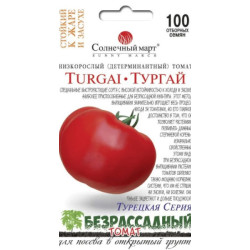 Семена Томат Тургай 100 шт., СМ