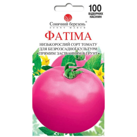 Семена Томат Фатима 100 шт., СМ