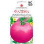 Семена Томат Фатима 100 шт., СМ