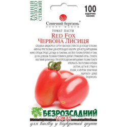 Семена Томат Красная Лисица 100 шт., СМ