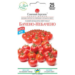 Семена Томат Видимо-невидимо 25 шт., СМ
