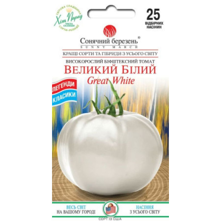 Семена Томат Большой Белый 25 шт., СМ