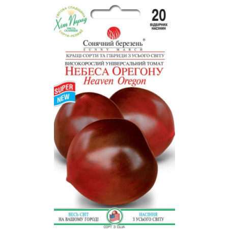 Семена Томат Небеса Орегона 20 шт., СМ