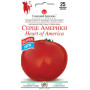Семена Томат Сердце Америки 25 шт., СМ