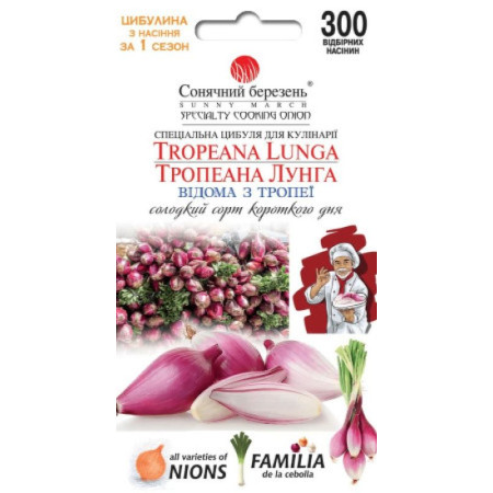 Семена Лук Тропеана Лунга 300 шт., СМ
