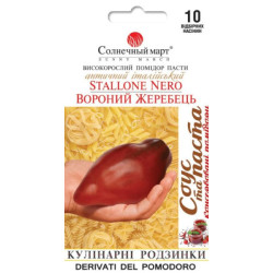 Семена Томат Вороной жеребец 10 шт., СМ
