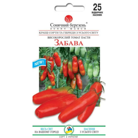Семена Томат Забава 20 шт., СМ