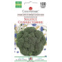 Семена Капуста Брокколи Солнцестояние 100 шт., СМ