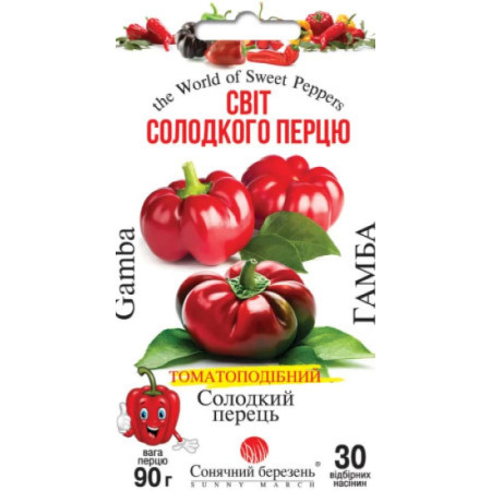 Семена Перец Сладкий Гамба 30 шт СМ