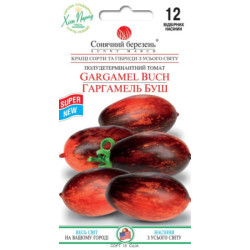 Семена Томат Гаргамель Буш 12 шт., СМ
