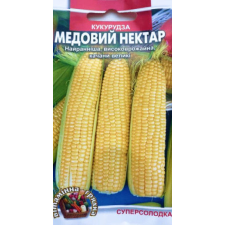 Семена Кукуруза Медовый нектар 20 г ТМ Урожай