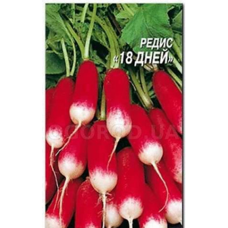 Семена Редис 18 дней  3г, ТМ Урожай