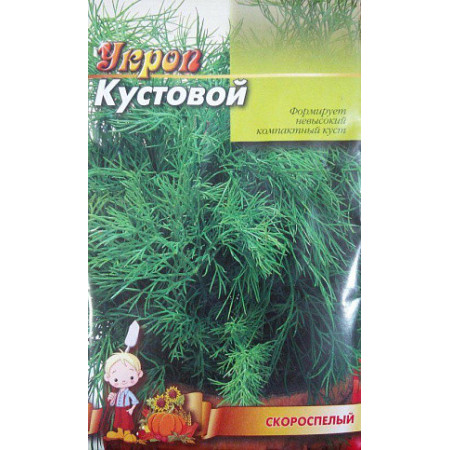 Семена Укроп Кустовой /3г/ ТМ Урожай