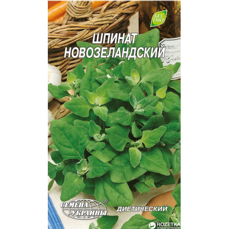 Семена Шпинат НОВОЗЕЛАНДСКИЙ 1г (Семена Украины)