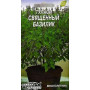 Семена Туласи СВЯЩЕННЫЙ БАЗИЛИК [0,1г] (Семена Украины)
