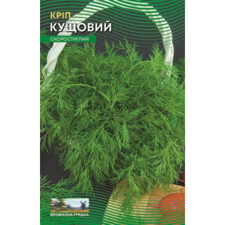 Семена Укроп Кустовой 15г, ТМ Урожай
