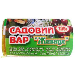 Садовый вар "Живица" 100 г
