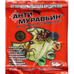Антимуравьин  50г