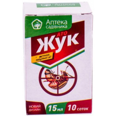 АТО "Жук" (3 мл) + Авангард Стимул (10 мл)
