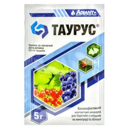 Таурус 5г
