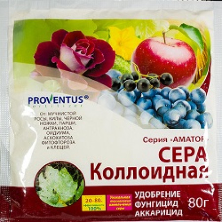 Сера коллоидная 80 г