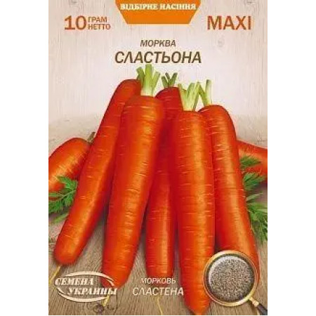 Семена Морковь Сластена 10г Семена Украины