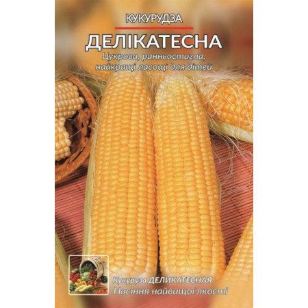 Семена Кукуруза Деликатесная 20 г ТМ Урожай