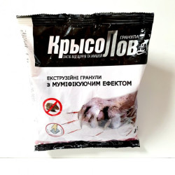 Крысолов 210 г