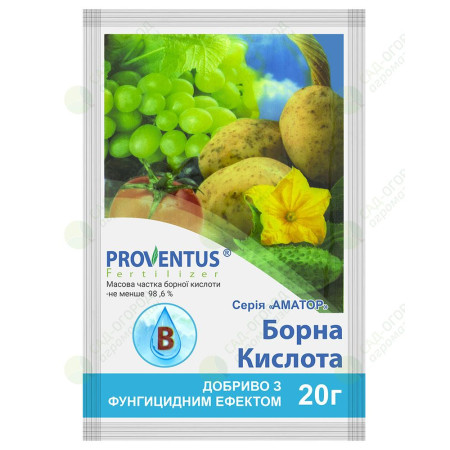 Борная кислота 20 г