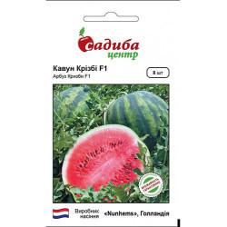 Семена Арбуз Кризби F1, 8 сем. СЦ