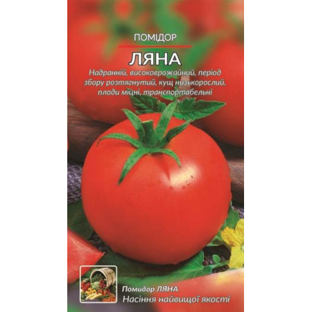 Семена Томат Ляна 5 г ТМ Урожай