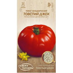 Семена Томат ТОЛСТЫЙ ДЖЕК 0,1г (Семена Украины)